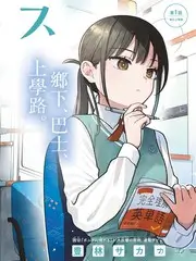 文化访谈栏目索引卡缩略图,展示专栏连载的内容分区