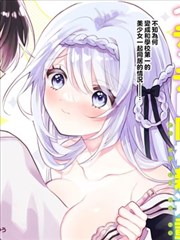 完美世界