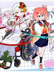 神墓