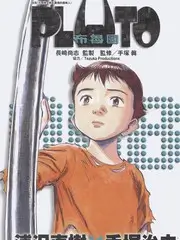 侧边推荐缩略图，指向专栏连载栏目